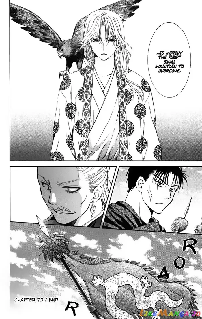 Yona of the Dawn Chapter 70 image 30_optimized